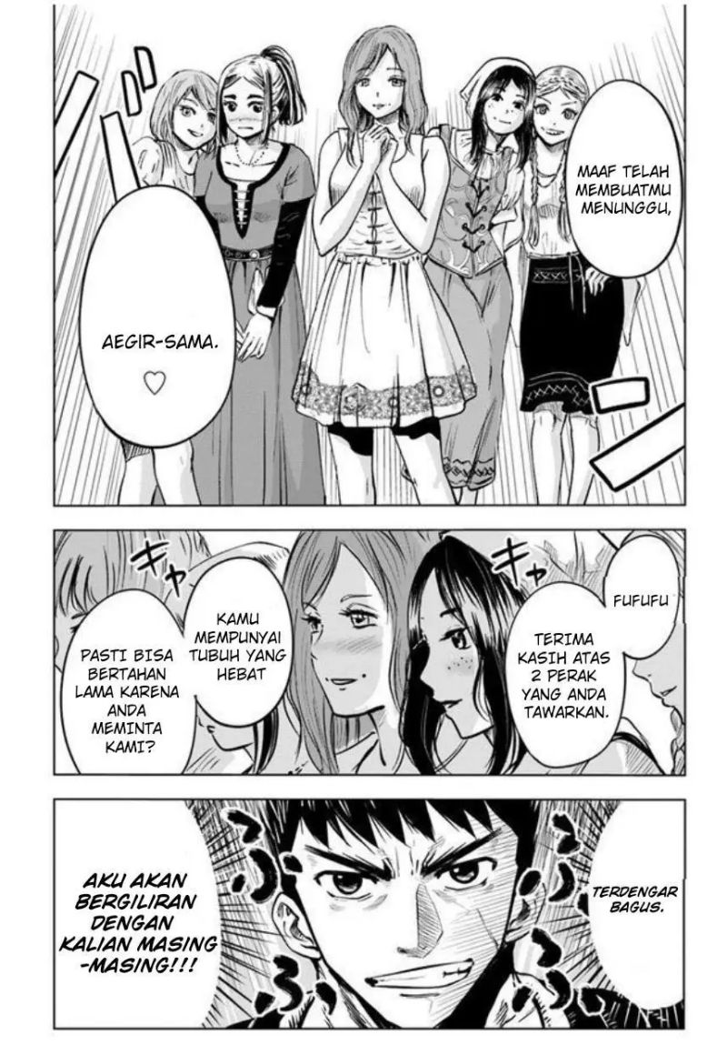 Oukoku E Tsuzuku Michi chapter 8